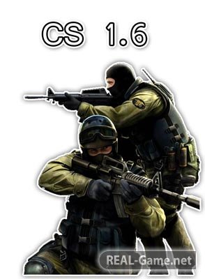 Counter-strike 1.6 v. 43 (2003) PC Скачать Торрент Бесплатно
