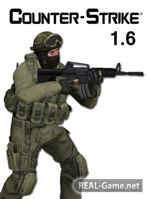 Counter-Strike 1.6 (47+48 протокол) (2000) PC No Steam Скачать Торрент Бесплатно