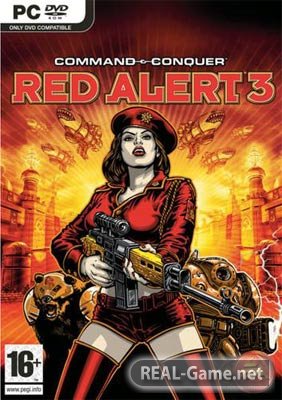 Command and Conquer: Red Alert 3 (2009) PC Лицензия