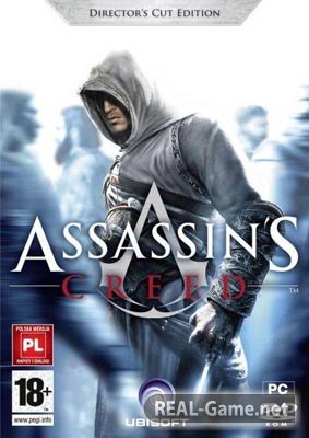 Assassins Creed 1 (2008) PC RePack Скачать Торрент Бесплатно