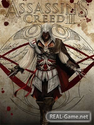 Assassins Creed 2 (2010) PC RePack Скачать Торрент Бесплатно