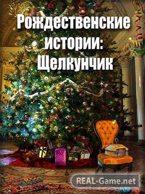 Рождественские истории: Щелкунчик (2012) PC Скачать Торрент Бесплатно