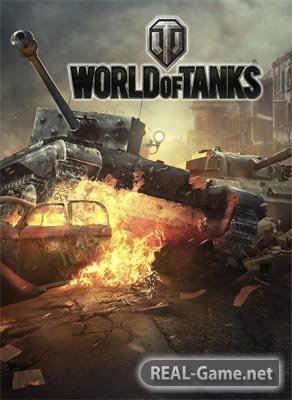 World of Tanks (2010) PC Лицензия Скачать Торрент Бесплатно