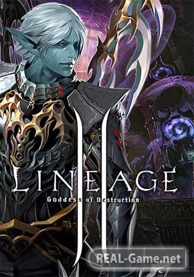 Lineage 2: Goddess of Destruction (2011) PC Лицензия