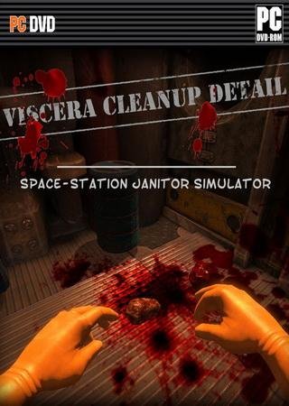 Viscera Cleanup Detail: Shadow Warrior (2013) PC Скачать Торрент Бесплатно