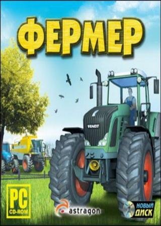 Фермер (2010) PC Скачать Торрент Бесплатно