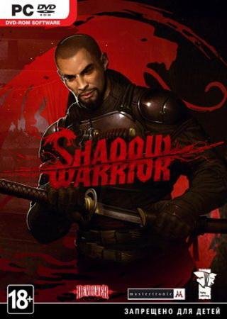 Shadow Warrior (2013) PC RePack от =Чувак= Скачать Торрент Бесплатно