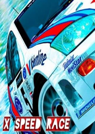 X Speed Race (2013) PC