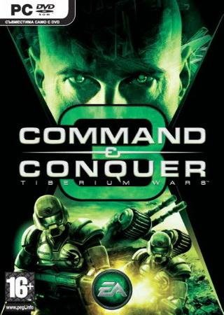 Command and Conquer 3: Tiberium Wars (2012) PC RePack от R.G. Element Arts