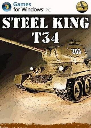 Steel King T34 (2013) PC Скачать Торрент Бесплатно
