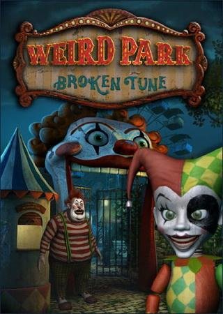 Таинственный парк 1: Разбитая пластинка (2013) PC Скачать Торрент Бесплатно