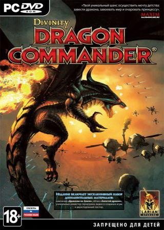 Divinity: Dragon Commander (2013) PC Steam-Rip Скачать Торрент Бесплатно
