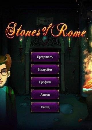 Stones of Rome (2013) PC Скачать Торрент Бесплатно