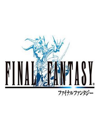 Final Fantasy 3 (2012) Android Скачать Торрент Бесплатно