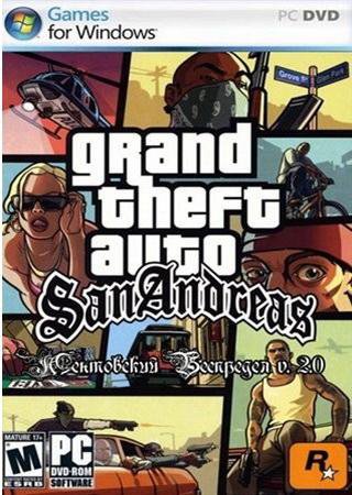 GTA: San Andreas - Ментовский Беспредел (2005) PC Пиратка Скачать Торрент Бесплатно