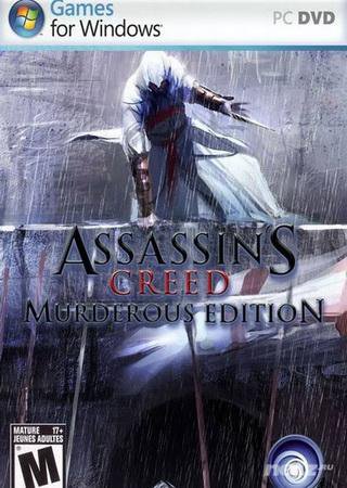Assassins Creed: Murderous Edition (2008) PC RePack от R.G. Механики Скачать Торрент Бесплатно
