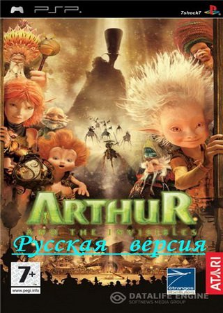 Arthur and the minimoys (2007) PSP Скачать Торрент Бесплатно