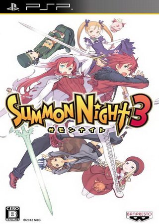 Summon Night 3 (2012) PSP Скачать Торрент Бесплатно