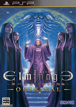 Elminage Original (2012) PSP Скачать Торрент Бесплатно