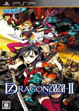 7th Dragon 2020-II (2013) PSP Скачать Торрент Бесплатно