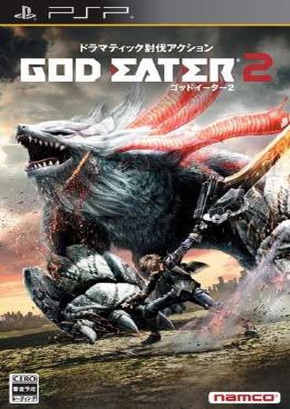 God Eater 2 (2013) PSP