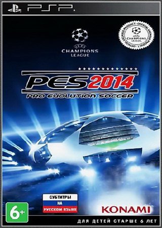 PES 2014 (2013) PSP Скачать Торрент Бесплатно