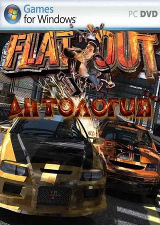 FlatOut: Антология (2004) PC RePack от R.G. Механики Скачать Торрент Бесплатно