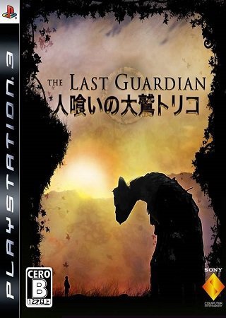 The Last Guardian (2017) PS3 Скачать Торрент Бесплатно