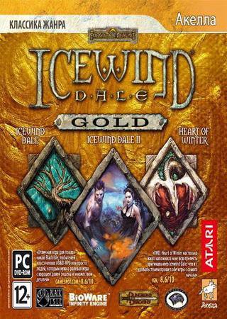 Icewind Dale: Gold (2010) PC RePack Скачать Торрент Бесплатно