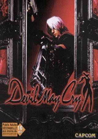 Devil May Cry: Антология (2008) PC Скачать Торрент Бесплатно