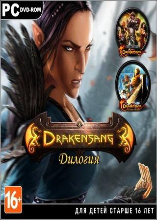 Drakensang: The Dark Eye (2010) PC RePack от R.G. Механики Скачать Торрент Бесплатно