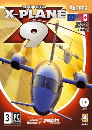 X-Plane 9: Зов неба (2009) PC Лицензия Скачать Торрент Бесплатно