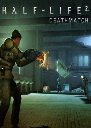 Half-Life 2: Deathmatch (2013) PC RePack Скачать Торрент Бесплатно