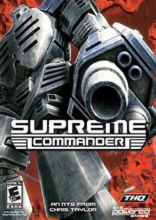 Supreme Commander (2007) PC Скачать Торрент Бесплатно