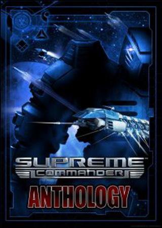 Supreme Commander: Антология (2010) PC RePack от R.G. Механики Скачать Торрент Бесплатно
