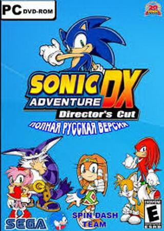 Sonic Adventure DX 2010 (2010) PC RePack Скачать Торрент Бесплатно