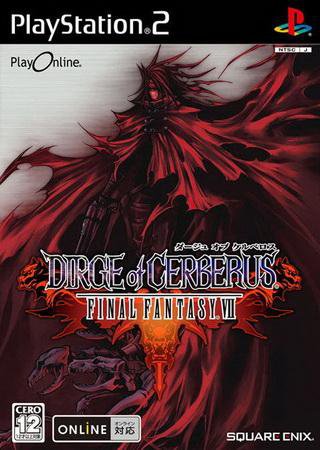 Final Fantasy 7: Dirge of Cerberus (2006) PS2 Скачать Торрент Бесплатно