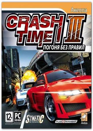Alarm for Cobra 11: Crash Time 3 - Highway Nights (2010) PC RePack Скачать Торрент Бесплатно