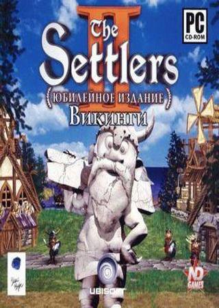 The Settlers 2: Викинги. Юбилейное издание (2007) PC RePack Скачать Торрент Бесплатно