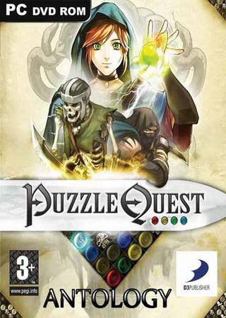 Puzzle Quest - Антология (2009) PC RePack Скачать Торрент Бесплатно