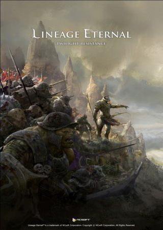 Lineage Eternal: Twilight Resistance (2013) PC Скачать Торрент Бесплатно