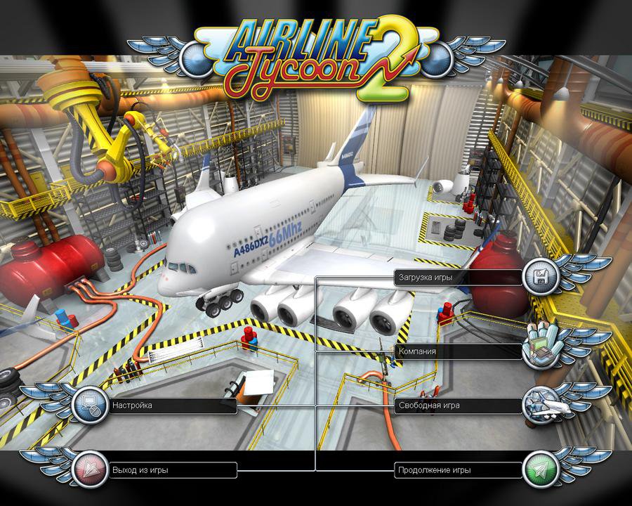 Airline tycoon 2 download full version