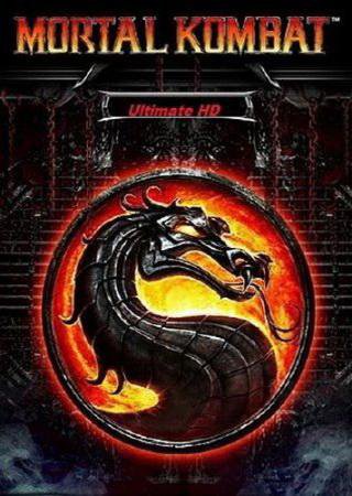 Mortal Kombat Ultimate HD (2012) PC Скачать Торрент Бесплатно