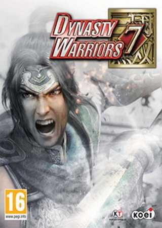 Dynasty Warriors 7: Xtreme Legends (2012) PC Скачать Торрент Бесплатно
