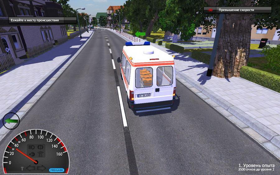   Rettungswagen Simulator 2012   -  8