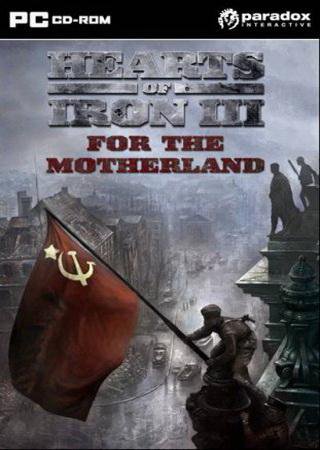 Hearts of Iron 3: For The Motherland (2012) PC