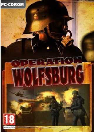 Operation Wolfsburg (2010) PC Пиратка
