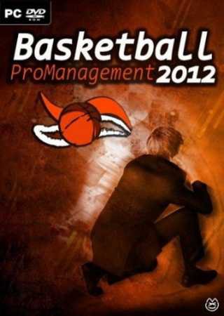 Basketball Pro Management (2012) PC Скачать Торрент Бесплатно