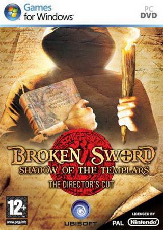 Broken Sword 1: The Shadow of the Templars (1996) PC Пиратка Скачать Торрент Бесплатно