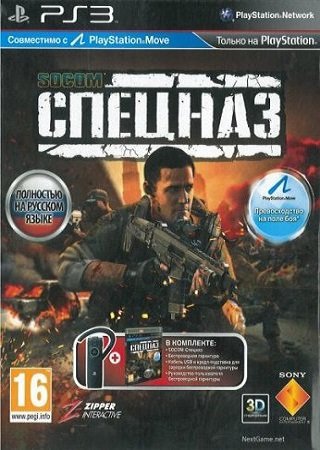 SOCOM Special Forces (2011) PS3 Скачать Торрент Бесплатно